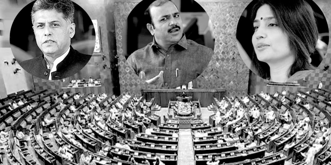 آج بھی 49 اراکین پارلیمنٹ معطل ، کنور دانش علی،فاروق عبداللہ اور ڈمپل یادو بھی باہر