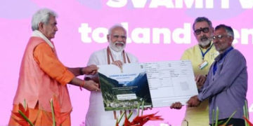 دفعہ 370 پرسپریم کورٹ کا فیصلہ:ایک بھارت، شریشٹھ بھارت کا جذبہ مضبوط ہوگیا: مودی