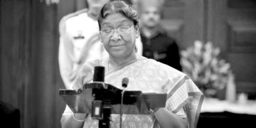 صدر دروپدی مرمو کا قوم سے خطاب