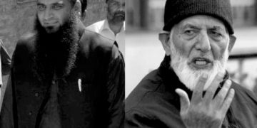 مرکز نے جموں و کشمیر کے انتظامیہ کو تحریک حریت، مسلم لیگ جے کے کے اثاثے ضبط کرنے کی ہدایت دی