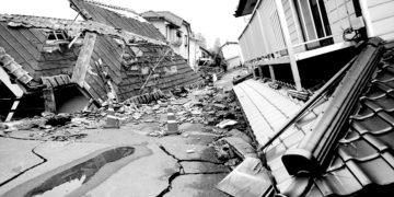 جاپان میں زلزلے سے کانپی زمین ، ریکٹر اسکیل پر شدت 7.5 کی گئی ریکارڈ