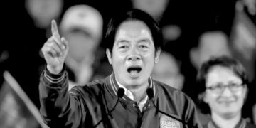 لائی چنگ تے تائیوان کے اگلے صدر منتخب