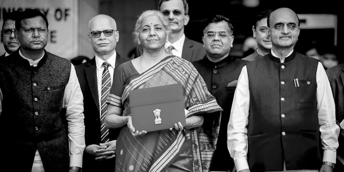 بجٹ 2024 کی تاریخ آئی سامنے، یکم فروری وزیر خزانہ پیش کریں گی عبوری بجٹ