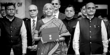 بجٹ 2024 کی تاریخ آئی سامنے، یکم فروری وزیر خزانہ پیش کریں گی عبوری بجٹ