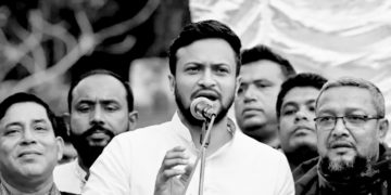 بنگلہ دیش کے پارلیمانی انتخاب میں شکیب الحسن کو ملی بڑی جیت