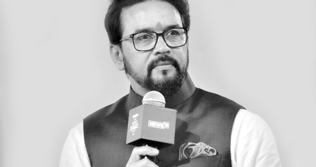 غلط کام کرنے والوں کو ای ڈی کی نوٹس ضرور ملے گی:انوراگ ٹھاگر