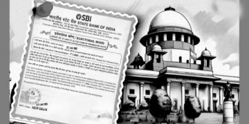 'انتخابی بانڈز سے متعلق تمام معلومات کا انکشاف کریں: سپریم کورٹ نے ایس بی آئی کو ہدایت دی