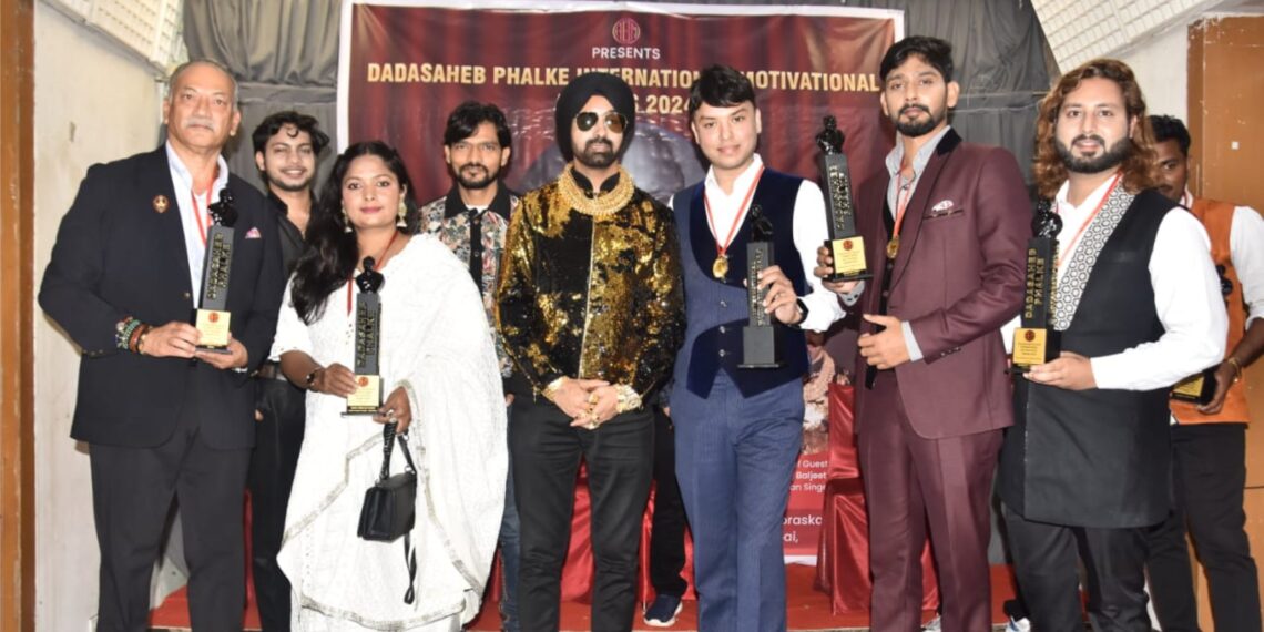 بابا صاحب پھالکے انٹر نیشنل منٹویشن ایوارڈ،2024