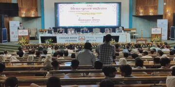 قومی کونسل برائے فروغ اردو زبان کے زیر اہتمام چنار کتب میلہ نئی منزلیں چھو رہا ہے