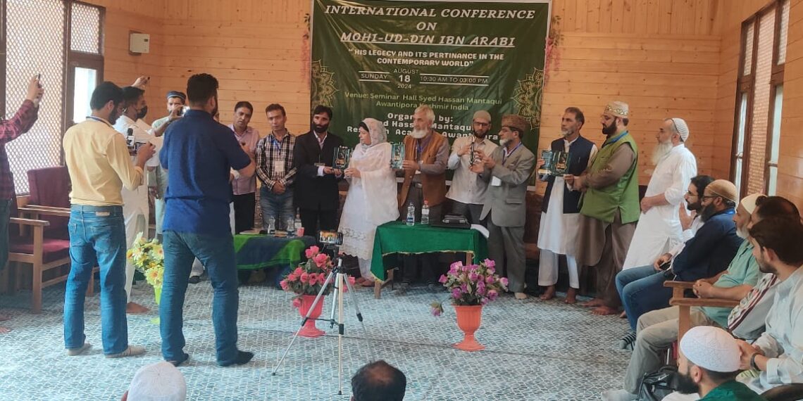اونتی پورہ کشمیر میں ابن عربی رح کی شخصیت اور افکار پر یک روزہ انٹرنیشنل کانفرنس منعقد ہوئی