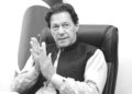 عمران خان نے آکسفورڈ یونیورسٹی کے چانسلر کے لیے دی درخواست