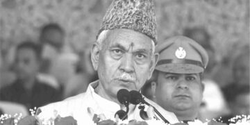 لیفٹیننٹ گورنر منوج سِنہا کا 78 ویں یوم آزادی کے موقعہ پر خطاب