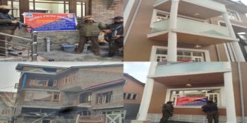 پولیس نے سرینگرمیں زائد از تین کروڑ روپیوں کی غیرمنقولہ جائیداد منسلک کی