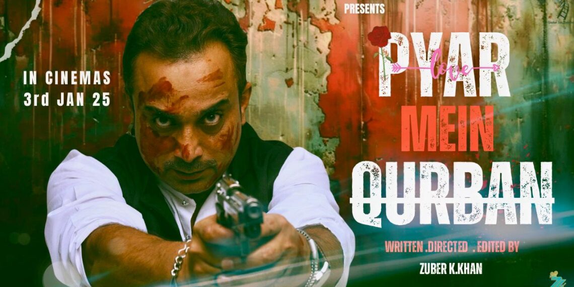 کشمیری اداکار امتیاز بٹ کا بالی ووڈ میں قدم