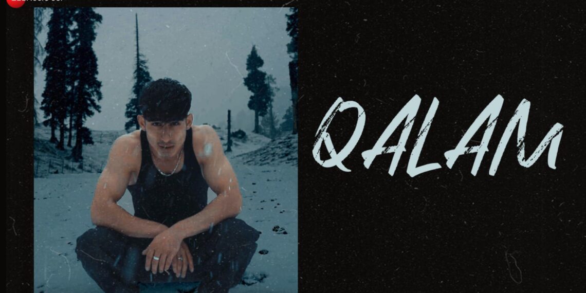 کشمیری کلاکار 'عبادت بٹ' کانیا ایلبم 'قلم' منظر عام پر