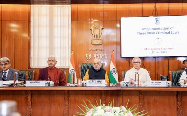 امت شاہ کی صدارت میں کشمیر میں نئے فوجداری قوانین کے نفاذ پر جائز میٹنگ منعقد