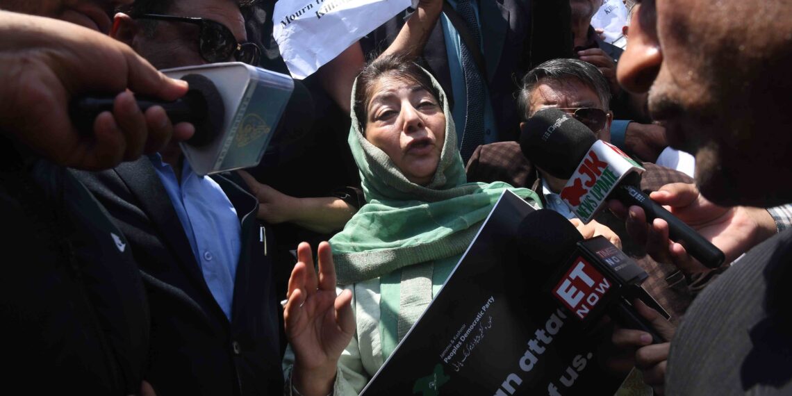 معصوم سیاحوں پر حملہ صرف جانوں پر نہیں بلکہ کشمیریت پر حملہ ہے / محبوبہ مفتی