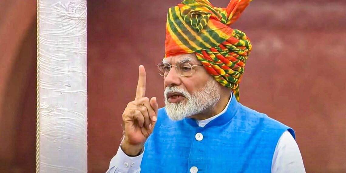 وزیر اعظم مودی 19 اپریل کو کٹرا میں میگا ریلی سے خطاب کریں گے