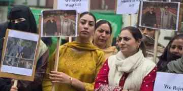 پی ڈی پی کا وقف بل کے خلاف سری نگر میں احتجاج