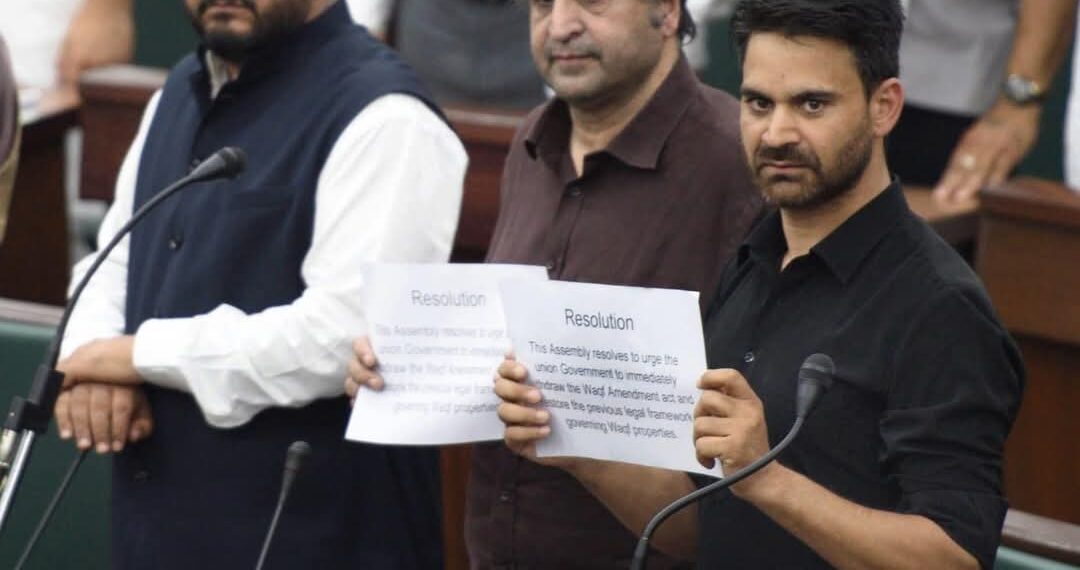 ملک بھر کے مسلمانوں نے وقف بل کے خلاف ناراضگی ظاہر کی:وحید پرہ