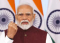 آپریشن سندور کی گونج پوری دنیا میں ، پاکستان نے کو ئی حماقت کی تو اسے تباہ کر دیں گے :مودی