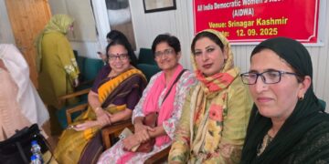 ڈیموکریٹک ویمنز ایسوسی ایشن کی ڈیلی گیٹ کانفرنس ,معاشرے کی تشکیل سازی میں خواتین کے رول کا اعتراف