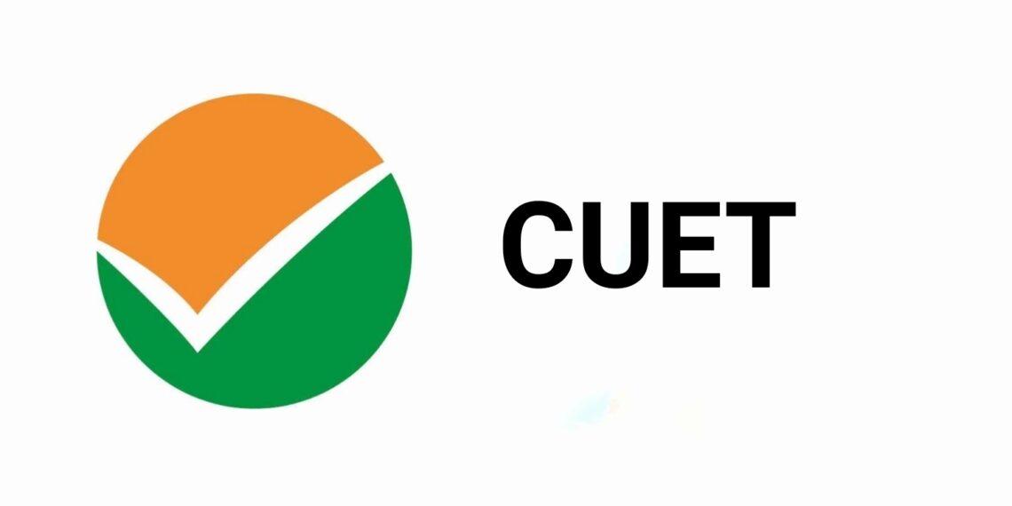 امسال کالجز میں داخلہ، (سی یو ای ٹی )سسٹم منسوخ