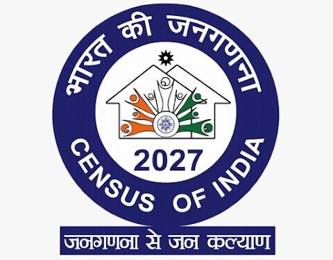 مردم شمار 2027، کشمیر میں چار روزہ گھر شماری فیزا کےلئے تربیتی پروگرام شروع