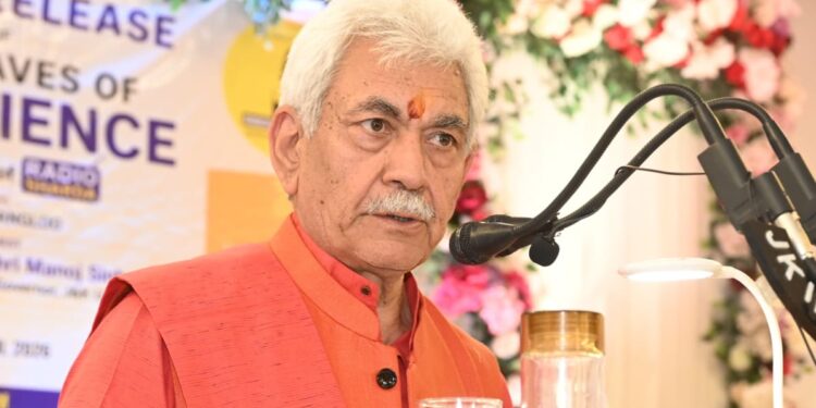 موسمیاتی تبدیلی کے بحران پر لیفٹیننٹ گورنر کاموسمیاتی پالیسی فریم ورک پر قومی سمٹ میں اظہار خیال