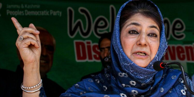 ایران۔امریکہ امن مذاکرات کا حل راتوں رات ممکن نہیں: محبوبہ مفتی