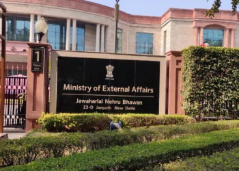 دس ہندوستانی جہاز آبنائے ہرمز کوپار کرگئے: وزارت خارجہ