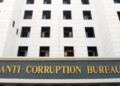 اے سی بی کی سرینگر میں کارروائی، رشوت لیتے ہوئے پولیس کانسٹیبل گرفتار