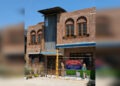 انسداد منشیات کریک ڈائون ،جنوبی کشمیر میں 1.10 کروڑ روپے کی جائیداد ضبط