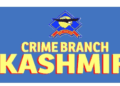 ہیلتھ ایجوکیٹر بھرتی گھوٹالہ،کرائم برانچ کی طرف سے سرغنہ گرفتار