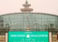 سفر حج کے کرایہ میں اضافہ ۔ہر عازم کو مزید 10ہزار ادا کرنے ہونگے