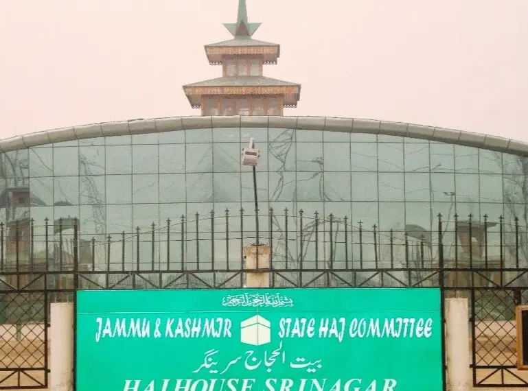سفر حج کے کرایہ میں اضافہ ۔ہر عازم کو مزید 10ہزار ادا کرنے ہونگے