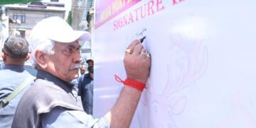 آئیے منشیات کیخلاف جنگ کا حصہ بنیں: منوج سنہا