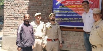 جموں و کشمیر میں منشیات کی سمگلنگ، 2 کروڑ روپے کی جائیدادیں ضبط