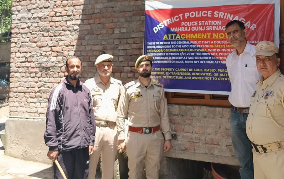 جموں و کشمیر میں منشیات کی سمگلنگ، 2 کروڑ روپے کی جائیدادیں ضبط