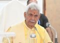 پہلگام میں یاترا کیلئے حتمی انتظامات مکمل، ایل جی کی یاترا سے پہلے تمام الاٹ شدہ کام مکمل کر نیکی ہدایت