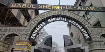 جموں اور سرینگر میونسپل کارپوریشنوں کے لیے ٹری اتھارٹیز کی تشکیل نو