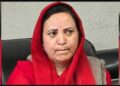 جموں و کشمیرحکومت کی ٹی ای ٹی معاملے پر سپریم کورٹ میں نظرثانی کی درخواست دائر