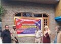 شوپیاں میں منشیات کیخلاف کارروائی، 17لاکھ کی آمدنی سے حاصل کردہ مکان قرق
