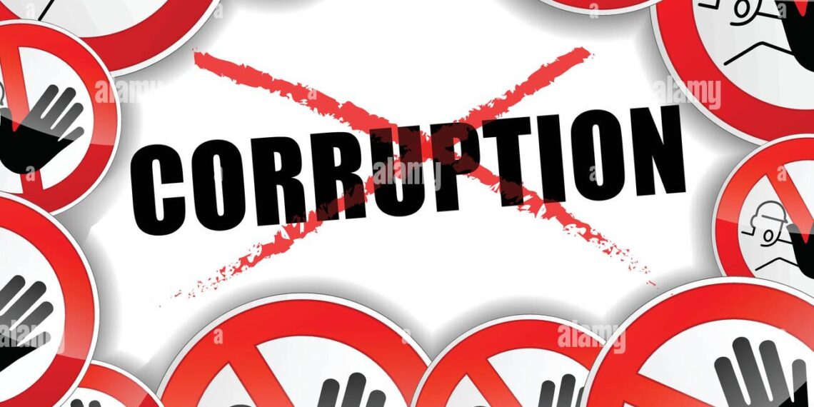 سرکاری اداروں کے خلاف بدعنوانی معاملات