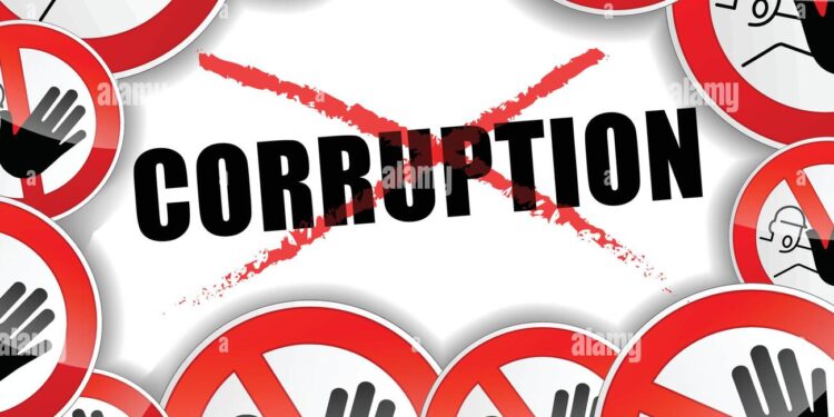 سرکاری اداروں کے خلاف بدعنوانی معاملات