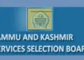 جموں و کشمیر سروس سلیکشن بورڈ، یوٹی بھر میں 2,863 فورتھ کلاس آسامیوں کیلئے بھرتی کا اعلان