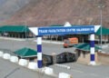 ایل او سی کے آر پار تجارت کا باب مکمل طور پر بند،اوڑی ٹریڈ سینٹر کی سہولیات سرحدی سیاحت میں تبدیلی کا فیصلہ