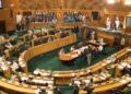 جموں و کشمیر قانون ساز اسمبلی کا چھٹا اجلاس،منگل 21 ستمبر سے شروع ہوگا