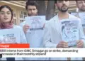 ایم بی بی ایس، بی ڈی ایس انٹرنز کی غیر معینہ مدت کی ہڑتال،وظیفہ 30 ہزارکرنے تک ہڑتال جاری رکھنے کا اعلان
